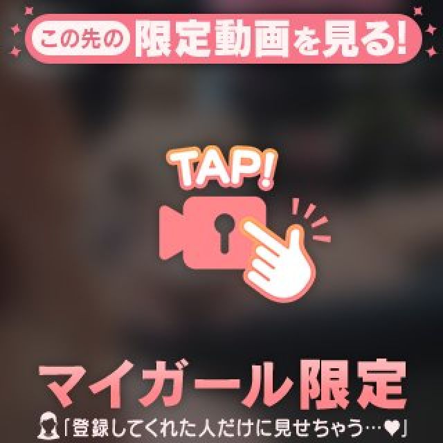 【千葉風俗】栄町ソープランド アラカルト【-A La Carte-】ちぃの日記画像