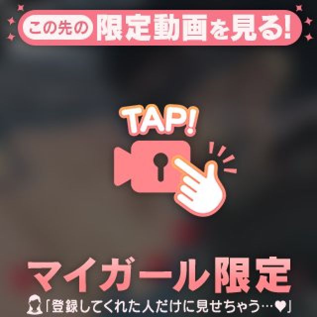 【千葉風俗】栄町ソープランド アラカルト【-A La Carte-】ちぃの日記画像