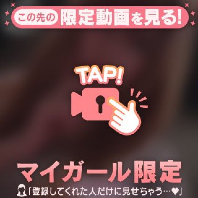 【千葉風俗】栄町ソープランド アラカルト【-A La Carte-】ちぃの日記画像