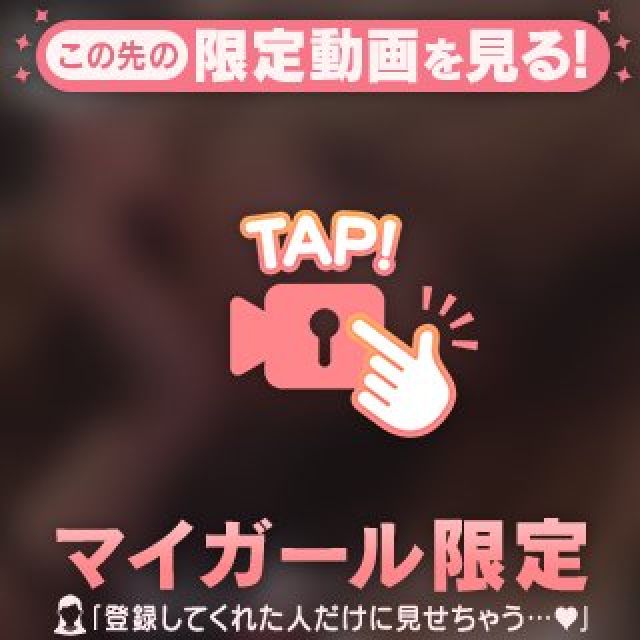 【千葉風俗】栄町ソープランド アラカルト【-A La Carte-】ちぃの日記画像