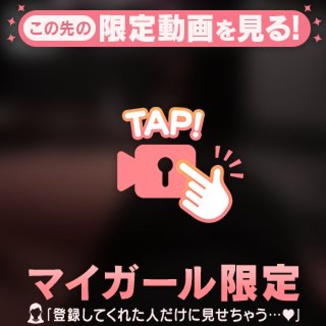 【千葉風俗】栄町ソープランド アラカルト【-A La Carte-】ちぃの日記画像