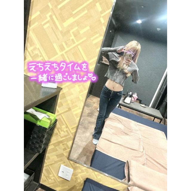 【千葉風俗】栄町ソープランド アラカルト【-A La Carte-】ちぃの日記画像