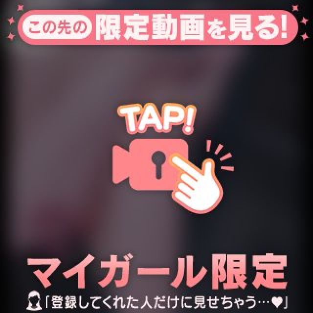 【千葉風俗】栄町ソープランド アラカルト【-A La Carte-】ちぃの日記画像