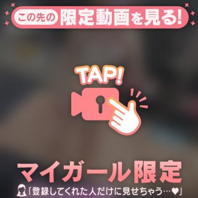 【千葉風俗】栄町ソープランド アラカルト【-A La Carte-】ちぃの日記画像