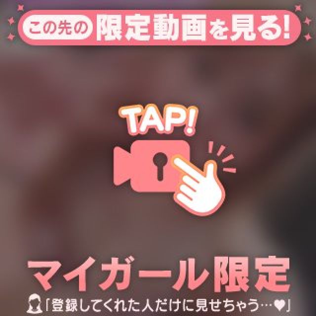 【千葉風俗】栄町ソープランド アラカルト【-A La Carte-】ちぃの日記画像