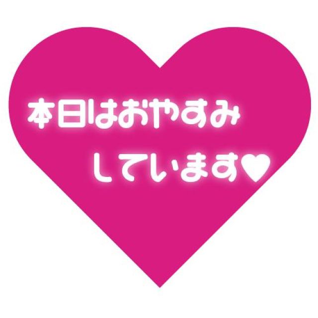 【千葉風俗】栄町ソープランド アラカルト【-A La Carte-】ちぃの日記画像