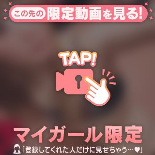 【千葉風俗】栄町ソープランド アラカルト【-A La Carte-】ちぃの日記画像