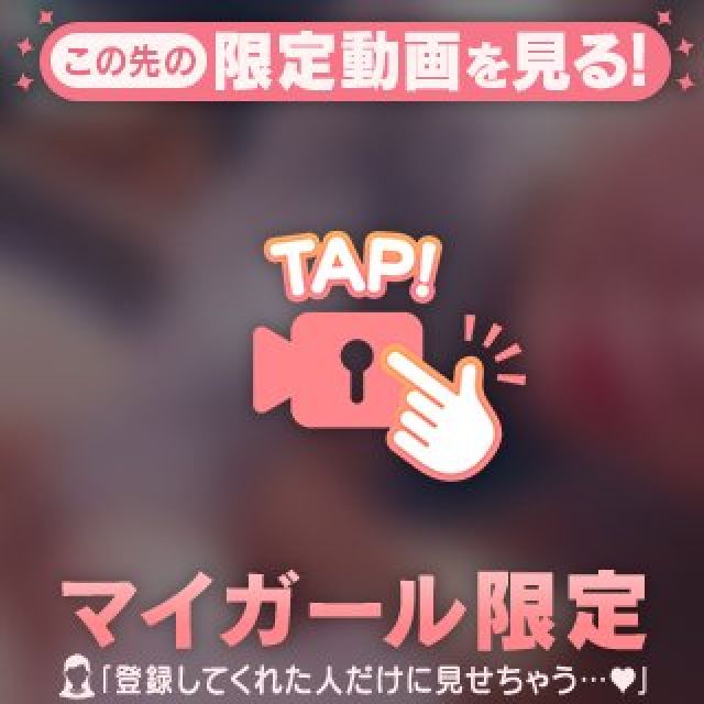 【千葉風俗】栄町ソープランド アラカルト【-A La Carte-】ちぃの日記画像