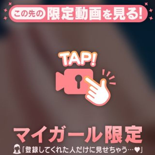 【千葉風俗】栄町ソープランド アラカルト【-A La Carte-】ちぃの日記画像