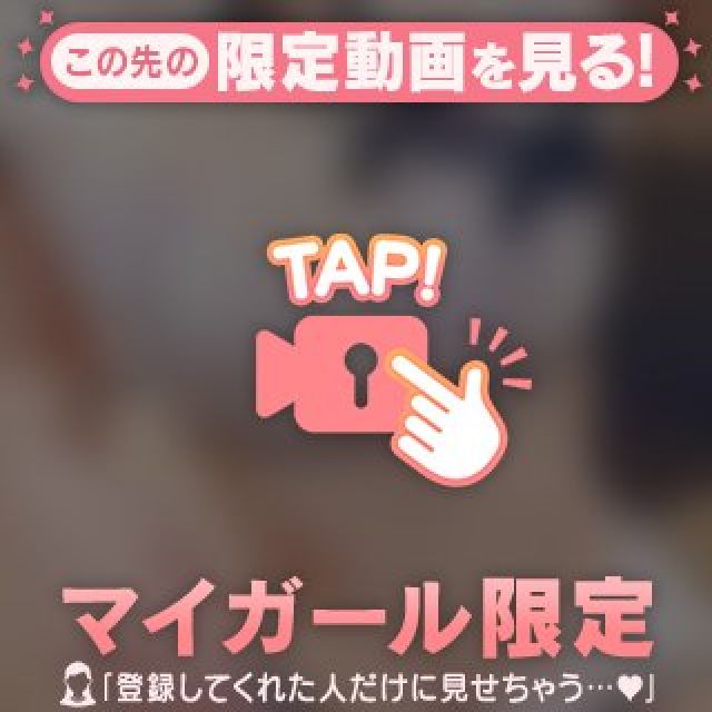 【千葉風俗】栄町ソープランド アラカルト【-A La Carte-】ちぃの日記画像