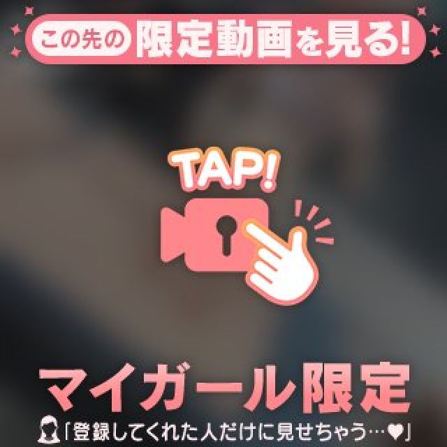 【千葉風俗】栄町ソープランド アラカルト【-A La Carte-】ちぃの日記画像