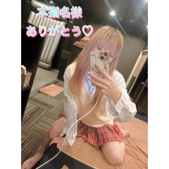 【千葉風俗】栄町ソープランド アラカルト【-A La Carte-】ちぃの日記画像