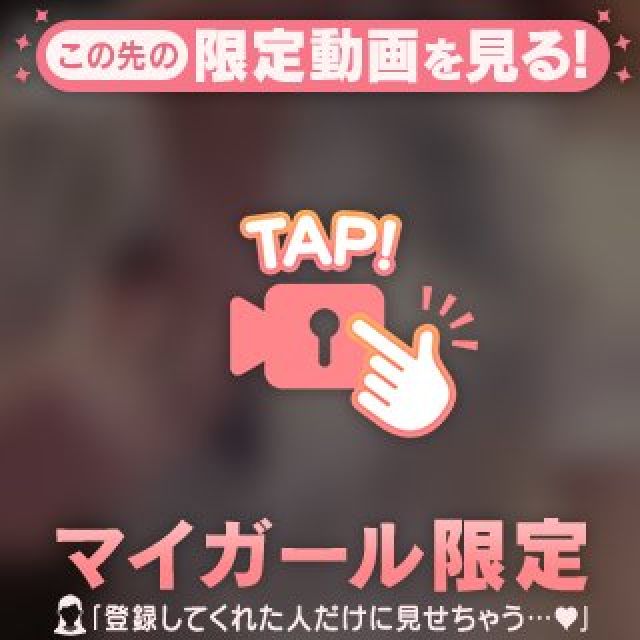 【千葉風俗】栄町ソープランド アラカルト【-A La Carte-】ちぃの日記画像