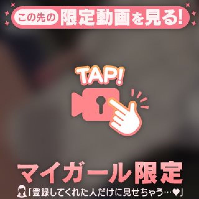 【千葉風俗】栄町ソープランド アラカルト【-A La Carte-】ちぃの日記画像