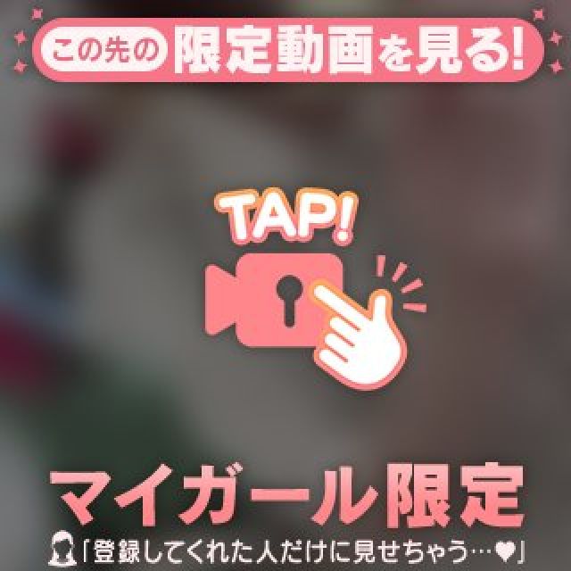 【千葉風俗】栄町ソープランド アラカルト【-A La Carte-】ちぃの日記画像