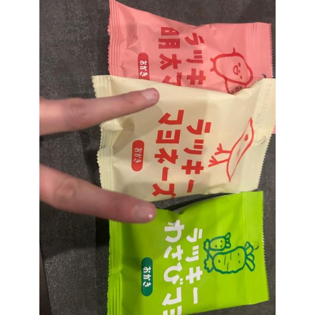 【千葉風俗】栄町ソープランド アラカルト【-A La Carte-】ちぃの日記画像