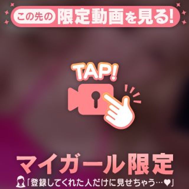 【千葉風俗】栄町ソープランド アラカルト【-A La Carte-】ちぃの日記画像