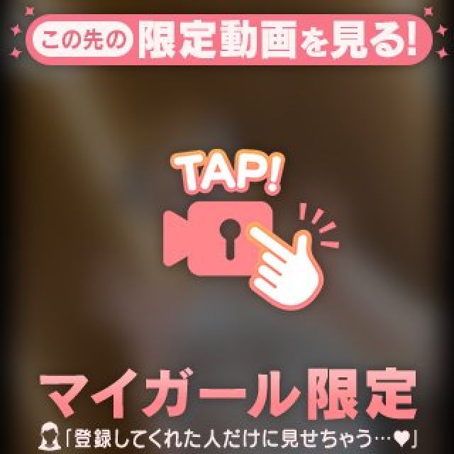 【千葉風俗】栄町ソープランド アラカルト【-A La Carte-】ちぃの日記画像