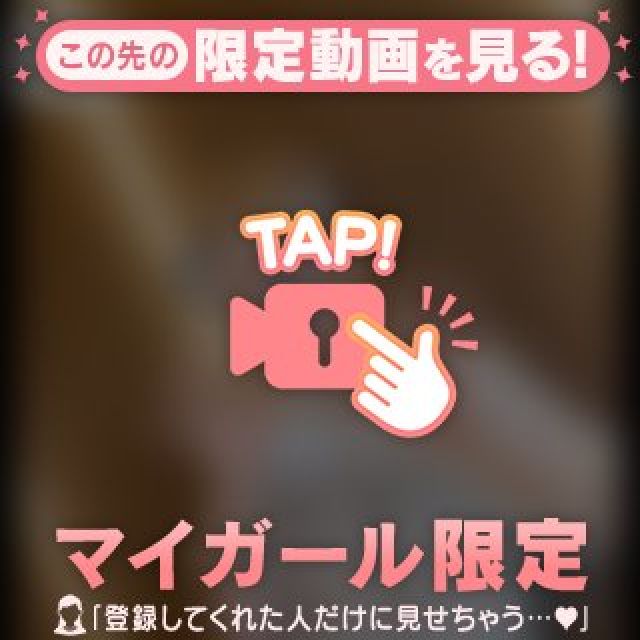 【千葉風俗】栄町ソープランド アラカルト【-A La Carte-】ちぃの日記画像