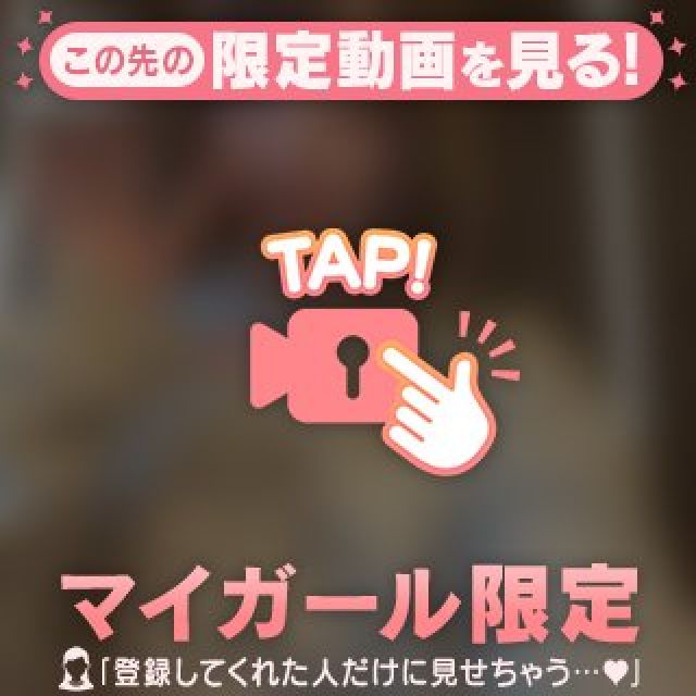 【千葉風俗】栄町ソープランド アラカルト【-A La Carte-】ちぃの日記画像