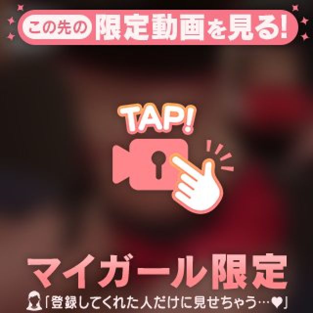 【千葉風俗】栄町ソープランド アラカルト【-A La Carte-】ちぃの日記画像