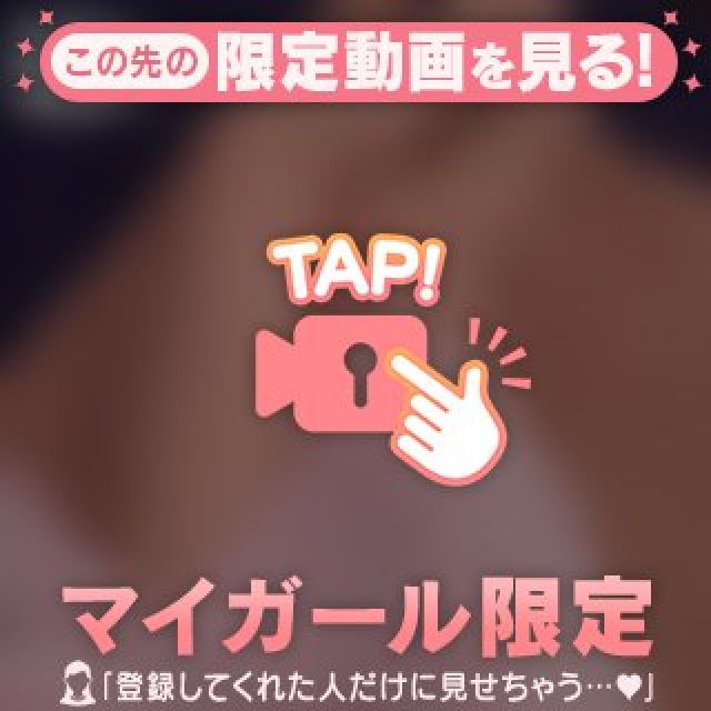 【千葉風俗】栄町ソープランド アラカルト【-A La Carte-】ちぃの日記画像