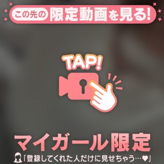 【千葉風俗】栄町ソープランド アラカルト【-A La Carte-】ちぃの日記画像