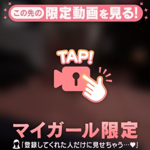 【千葉風俗】栄町ソープランド アラカルト【-A La Carte-】ちぃの日記画像