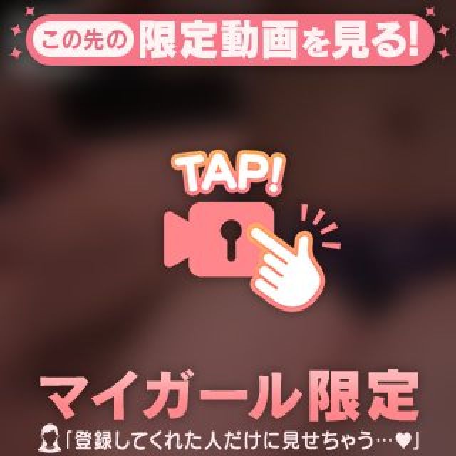 【千葉風俗】栄町ソープランド アラカルト【-A La Carte-】ちぃの日記画像