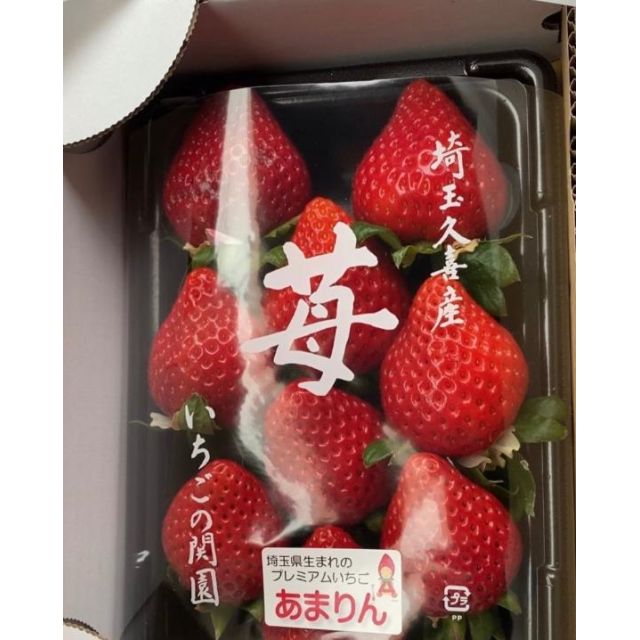 【千葉風俗】栄町ソープランド アラカルト【-A La Carte-】ちぃの日記画像