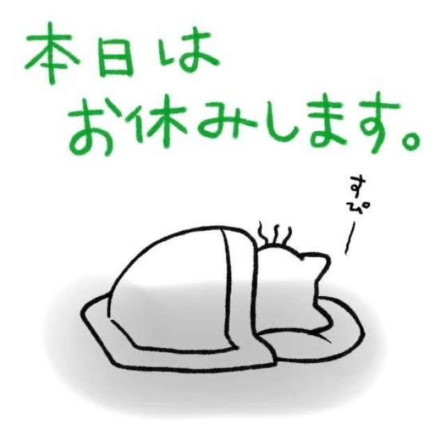 【千葉風俗】栄町ソープランド アラカルト【-A La Carte-】ちぃの日記画像