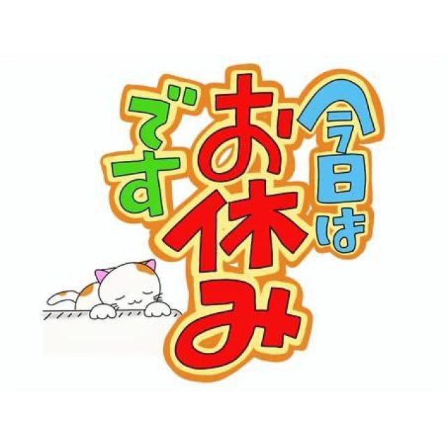 【千葉風俗】栄町ソープランド アラカルト【-A La Carte-】ちぃの日記画像