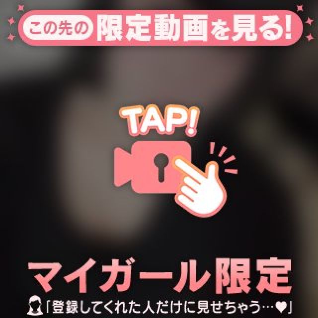 【千葉風俗】栄町ソープランド アラカルト【-A La Carte-】れんげの日記画像