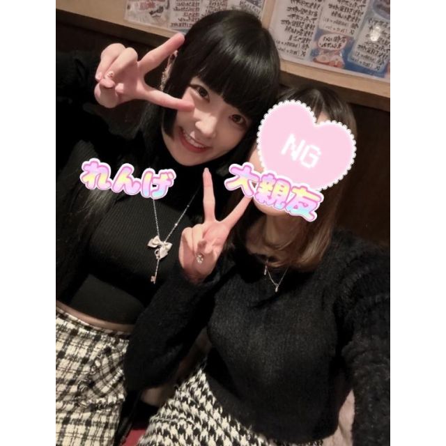 【千葉風俗】栄町ソープランド アラカルト【-A La Carte-】れんげの日記画像