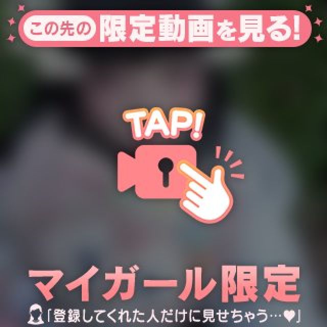 【千葉風俗】栄町ソープランド アラカルト【-A La Carte-】れんげの日記画像