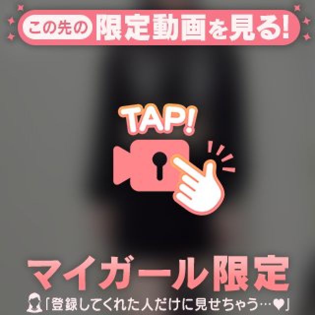 【千葉風俗】栄町ソープランド アラカルト【-A La Carte-】れんげの日記画像