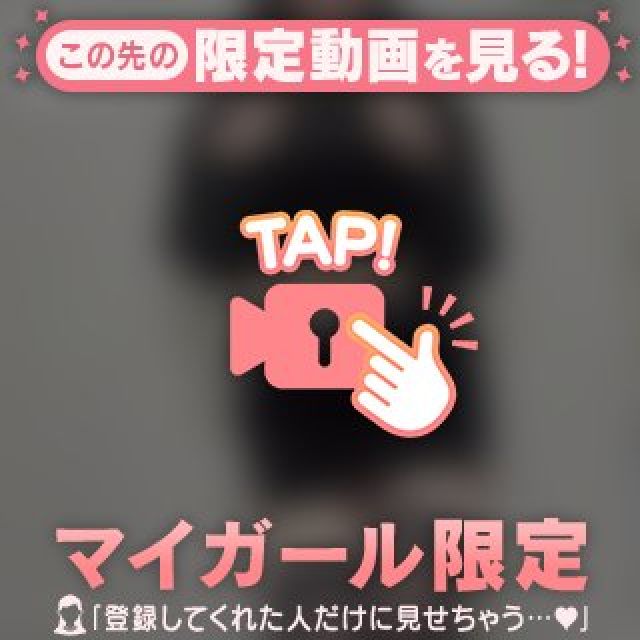 【千葉風俗】栄町ソープランド アラカルト【-A La Carte-】れんげの日記画像