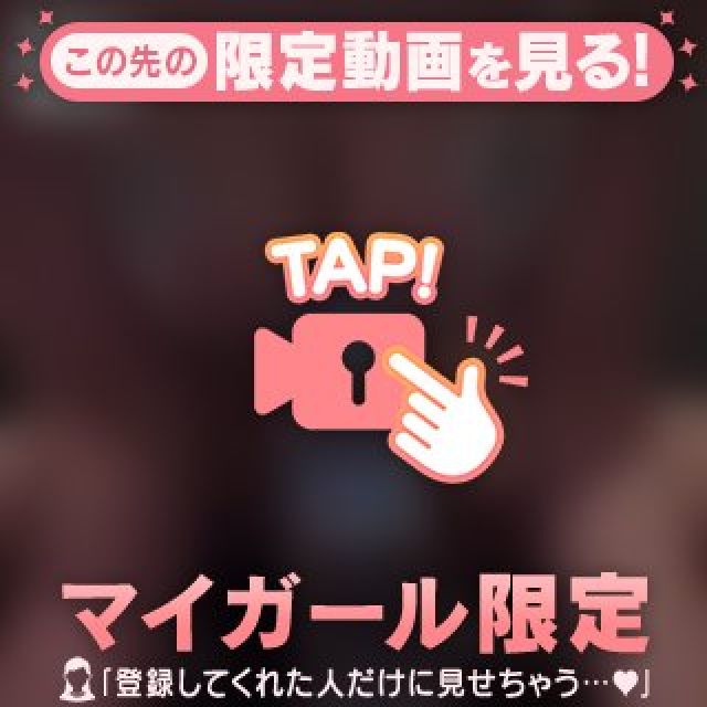 【千葉風俗】栄町ソープランド アラカルト【-A La Carte-】れんげの日記画像