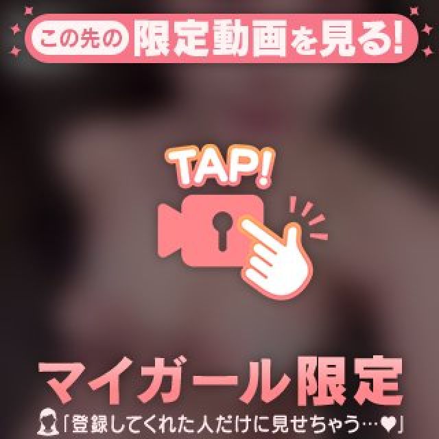 【千葉風俗】栄町ソープランド アラカルト【-A La Carte-】れんげの日記画像