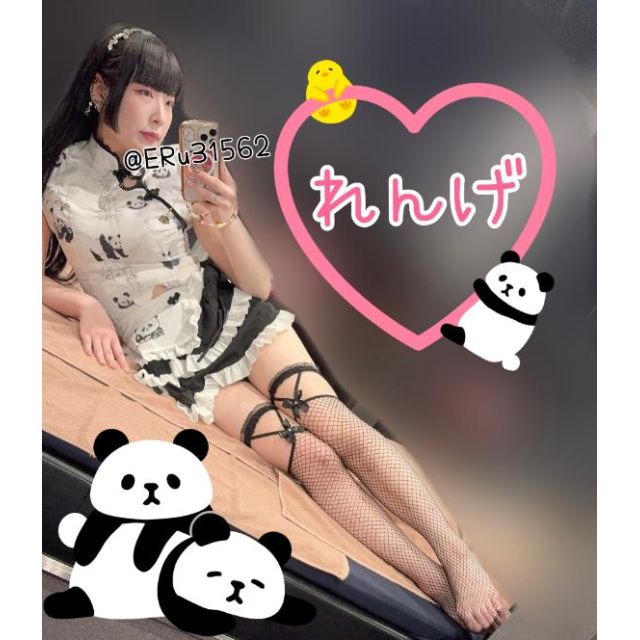 【千葉風俗】栄町ソープランド アラカルト【-A La Carte-】れんげの日記画像