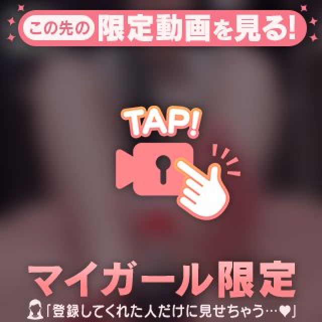 【千葉風俗】栄町ソープランド アラカルト【-A La Carte-】れんげの日記画像