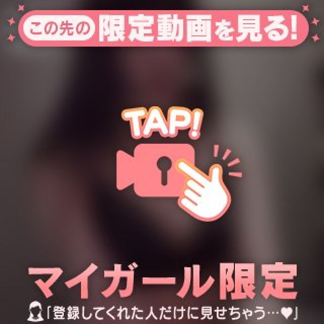 【千葉風俗】栄町ソープランド アラカルト【-A La Carte-】れんげの日記画像