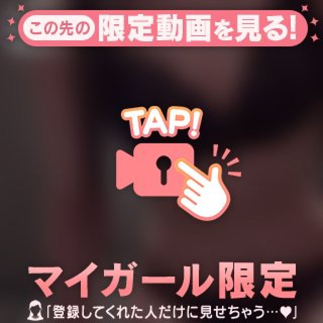 【千葉風俗】栄町ソープランド アラカルト【-A La Carte-】れんげの日記画像