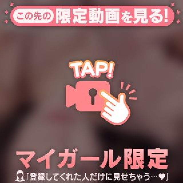 【千葉風俗】栄町ソープランド アラカルト【-A La Carte-】れんげの日記画像