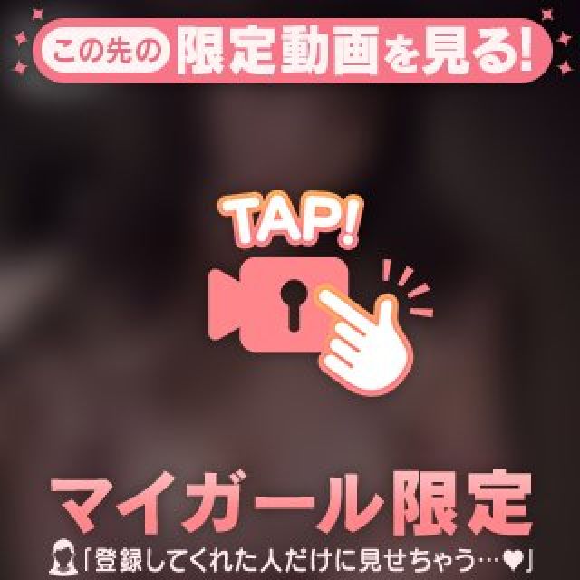 【千葉風俗】栄町ソープランド アラカルト【-A La Carte-】れんげの日記画像