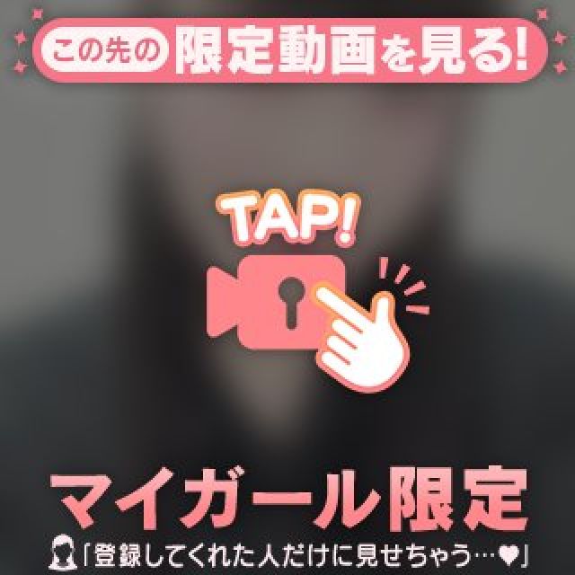 【千葉風俗】栄町ソープランド アラカルト【-A La Carte-】れんげの日記画像