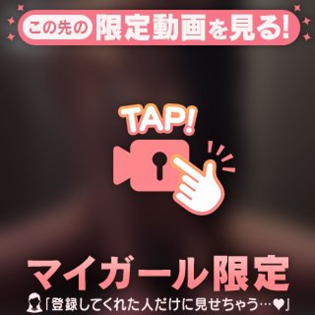 【千葉風俗】栄町ソープランド アラカルト【-A La Carte-】れんげの日記画像