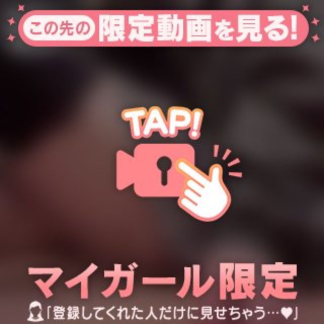 【千葉風俗】栄町ソープランド アラカルト【-A La Carte-】れんげの日記画像