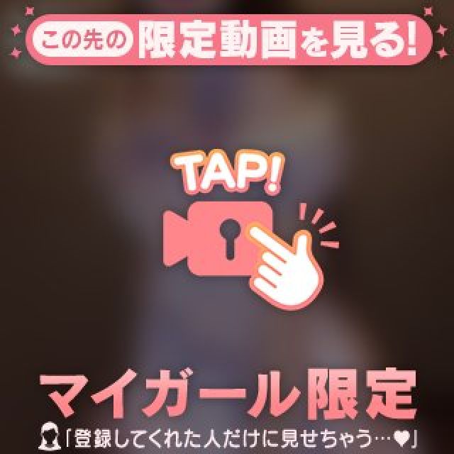 【千葉風俗】栄町ソープランド アラカルト【-A La Carte-】れんげの日記画像