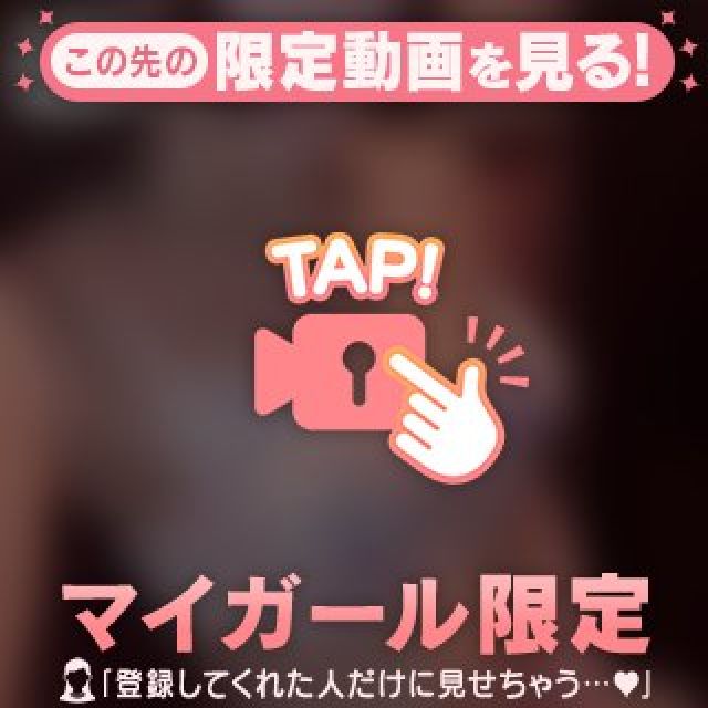 【千葉風俗】栄町ソープランド アラカルト【-A La Carte-】れんげの日記画像